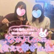 モカ ♡焼肉3p♡ ギャルズネットワーク 姫路