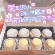 モカ 💌120分本指名さま🧸 ギャルズネットワーク 姫路