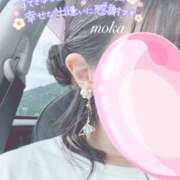 ヒメ日記 2026/03/06 08:43 投稿 モカ ギャルズネットワーク 姫路