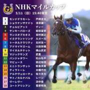 ヒメ日記 2025/05/09 13:46 投稿 なお 東京デザインリング錦糸町店