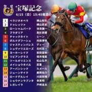 ヒメ日記 2025/06/12 15:44 投稿 なお 東京デザインリング錦糸町店