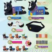 ヒメ日記 2025/12/23 01:40 投稿 なお 東京デザインリング錦糸町店