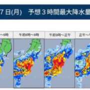 ヒメ日記 2026/09/05 23:33 投稿 なお S級美女専門 ロイヤルリング錦糸町店
