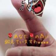 ヒメ日記 2025/05/21 14:49 投稿 フランスア 鶯谷デッドボール