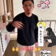 ヒメ日記 2025/06/01 10:00 投稿 フランスア 鶯谷デッドボール