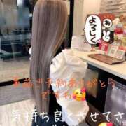 ヒメ日記 2025/06/03 10:28 投稿 フランスア 鶯谷デッドボール