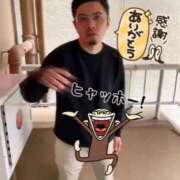 ヒメ日記 2025/06/04 23:10 投稿 フランスア 鶯谷デッドボール