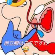 ヒメ日記 2025/06/07 20:59 投稿 フランスア 鶯谷デッドボール