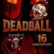 ヒメ日記 2025/06/13 09:11 投稿 フランスア 鶯谷デッドボール