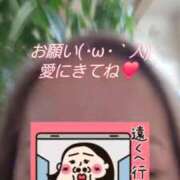 フランスア おはようございます(*^^*) 鶯谷デッドボール