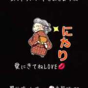 フランスア おはようございます♪(´ε｀*) 鶯谷デッドボール