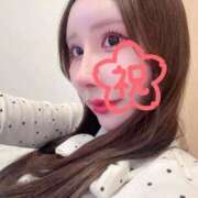 ヒメ日記 2026/02/08 01:27 投稿 ねね ハッピーブリッジ