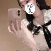 ねね ︎︎👍🏻 ハッピーブリッジ