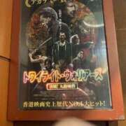 ヒメ日記 2025/12/28 14:15 投稿 りん 池袋西口でSUGEEE求められる俺のカラダ