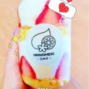 ヒメ日記 2025/04/06 02:40 投稿 弓岡 十恋人～トレンド～