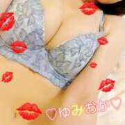 ヒメ日記 2025/06/29 22:37 投稿 弓岡 十恋人～トレンド～