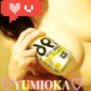 ヒメ日記 2025/09/26 15:56 投稿 弓岡 十恋人～トレンド～