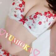 ヒメ日記 2025/11/03 12:57 投稿 弓岡 十恋人～トレンド～