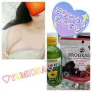 ヒメ日記 2025/12/18 00:08 投稿 弓岡 十恋人～トレンド～