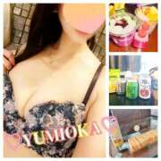 弓岡 ２０２５年……♪ 十恋人～トレンド～