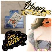 ヒメ日記 2026/01/07 17:13 投稿 弓岡 十恋人～トレンド～