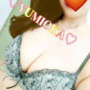 ヒメ日記 2026/01/12 12:42 投稿 弓岡 十恋人～トレンド～