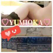 ヒメ日記 2026/03/25 18:04 投稿 弓岡 十恋人～トレンド～