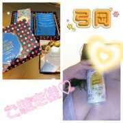 ヒメ日記 2026/04/18 13:39 投稿 弓岡 十恋人～トレンド～