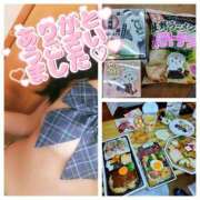 ヒメ日記 2026/04/21 03:04 投稿 弓岡 十恋人～トレンド～