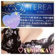 弓岡 やっと会えた♡Ｓ様♪ 十恋人～トレンド～