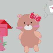 ヒメ日記 2024/12/14 18:40 投稿 あい 快楽玉乱堂