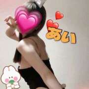 ヒメ日記 2024/12/19 19:05 投稿 あい 快楽玉乱堂