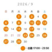 ヒメ日記 2026/09/10 16:16 投稿 あい 快楽玉乱堂