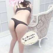 ヒメ日記 2025/04/08 18:30 投稿 つきな 新宿サンキュー