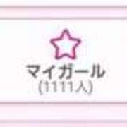 ヒメ日記 2025/04/20 17:00 投稿 つきな 新宿サンキュー