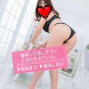 ヒメ日記 2025/04/21 12:20 投稿 つきな 新宿サンキュー