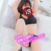 ヒメ日記 2025/04/24 23:50 投稿 つきな 新宿サンキュー