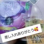 ヒメ日記 2025/04/25 14:38 投稿 つきな 新宿サンキュー