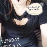 ヒメ日記 2025/05/13 16:25 投稿 つきな 新宿サンキュー