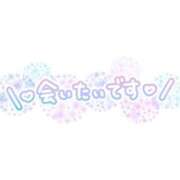 ヒメ日記 2025/06/01 00:50 投稿 つきな 新宿サンキュー