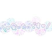 ヒメ日記 2025/07/15 23:50 投稿 つきな 新宿サンキュー