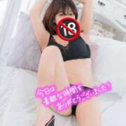 ヒメ日記 2025/09/10 15:52 投稿 つきな 新宿サンキュー