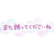 ヒメ日記 2025/09/16 17:42 投稿 つきな 新宿サンキュー