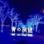 つきな こんばんは🎵 新宿サンキュー