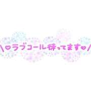 ヒメ日記 2026/01/15 10:12 投稿 つきな 新宿サンキュー