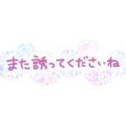 ヒメ日記 2026/01/18 19:02 投稿 つきな 新宿サンキュー