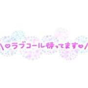 ヒメ日記 2026/01/29 00:42 投稿 つきな 新宿サンキュー