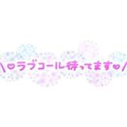 ヒメ日記 2026/01/31 10:02 投稿 つきな 新宿サンキュー