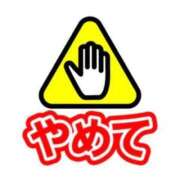 ヒメ日記 2026/03/30 18:52 投稿 つきな 新宿サンキュー