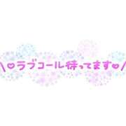 ヒメ日記 2026/04/25 22:42 投稿 つきな 新宿サンキュー